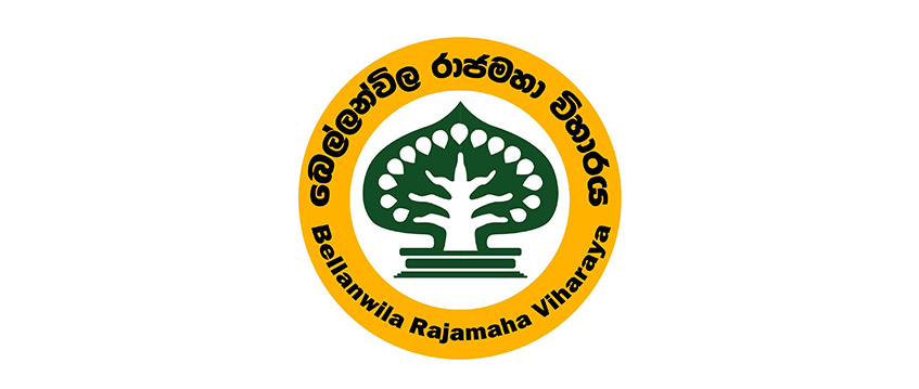 සේවාදායකයා